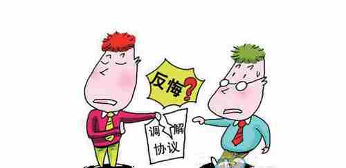 百色防水公司.png